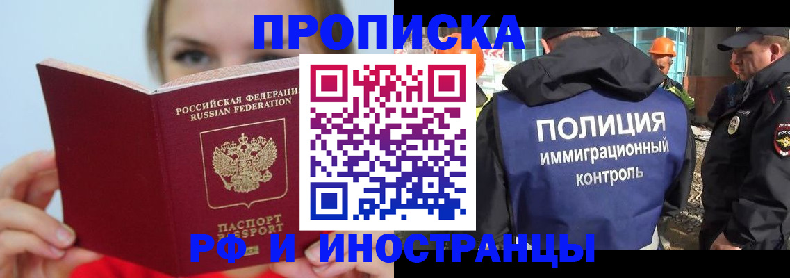 форма 3 в Губахе